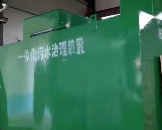 岢岚卫生间测漏水
